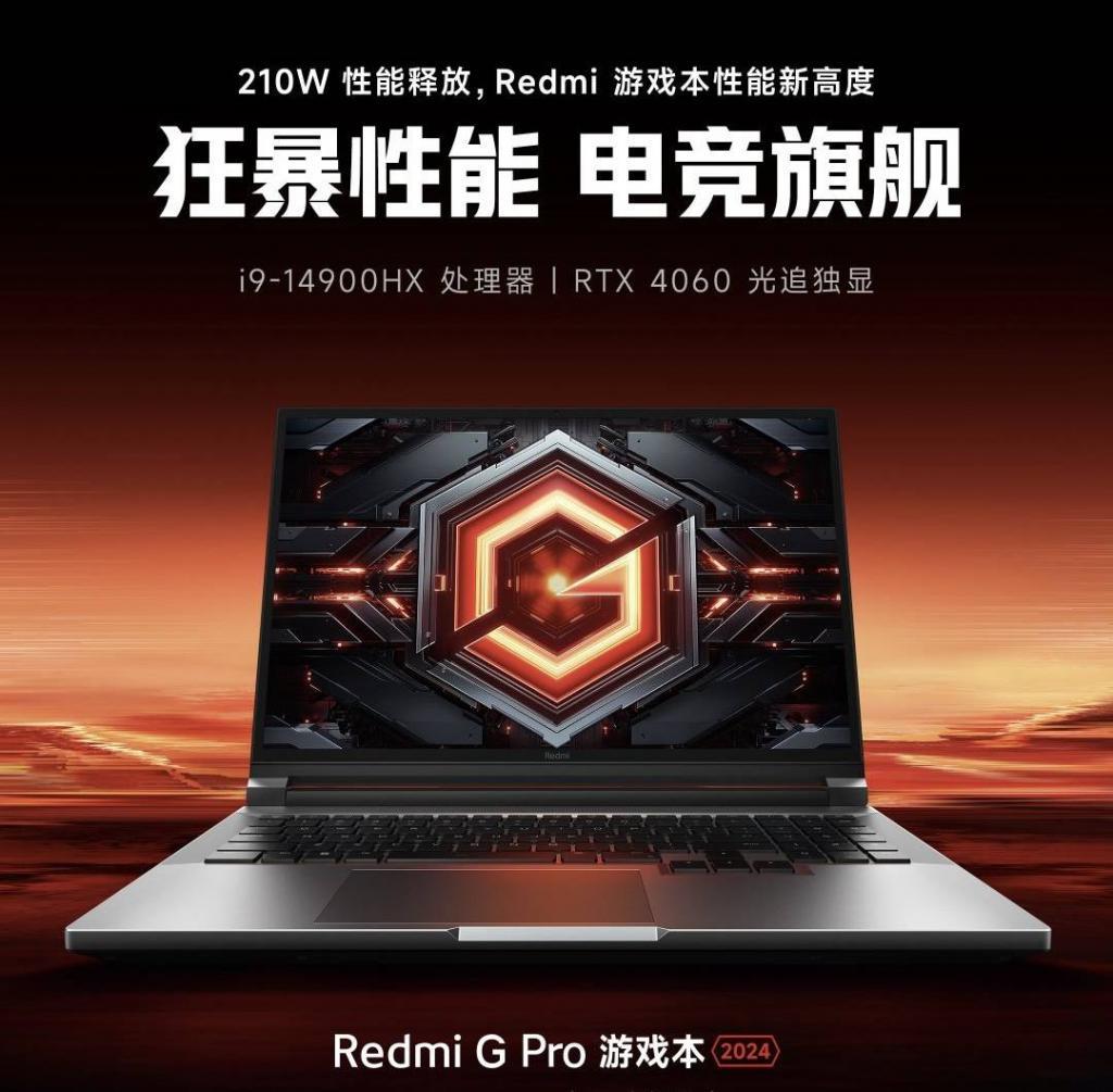GPT-4 被全面超越/苹果发布 M3 芯片 MacBook Air/微信可加入钉钉会议