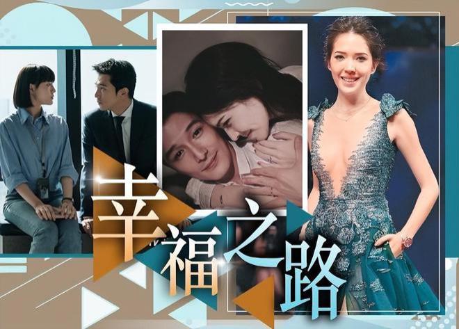 许玮甯邱泽婚礼进度曝光，目前许玮甯正在备孕中