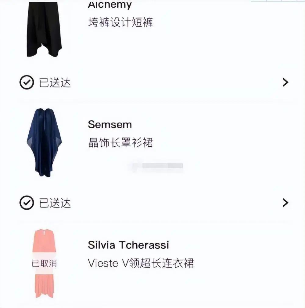 太尴尬！大S裙子被扒是汪小菲买的，连鞋子、发卡也都是前夫买的