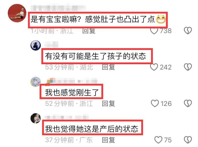 太尴尬！大S裙子被扒是汪小菲买的，连鞋子、发卡也都是前夫买的