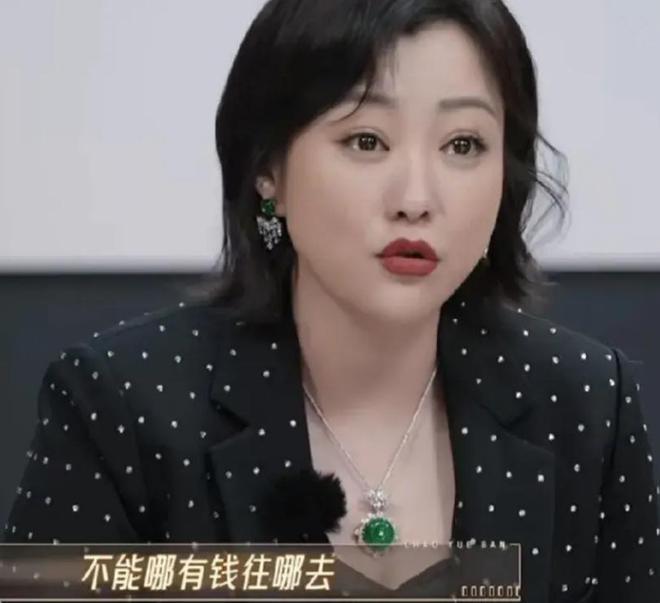 女演员有代表作多重要？看《无限超越班2》里的评委就知道了