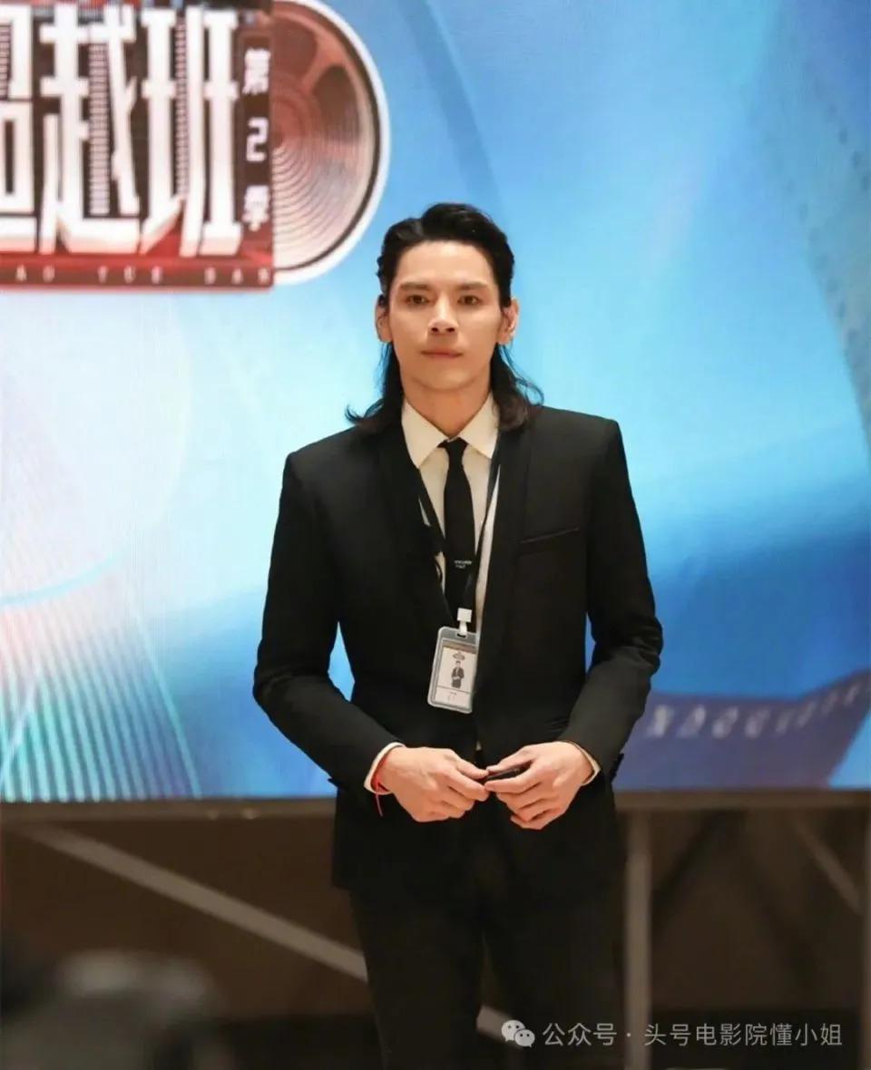 吴镇宇整顿娱乐圈，其他人拍星二代的马屁，他不屑打断
