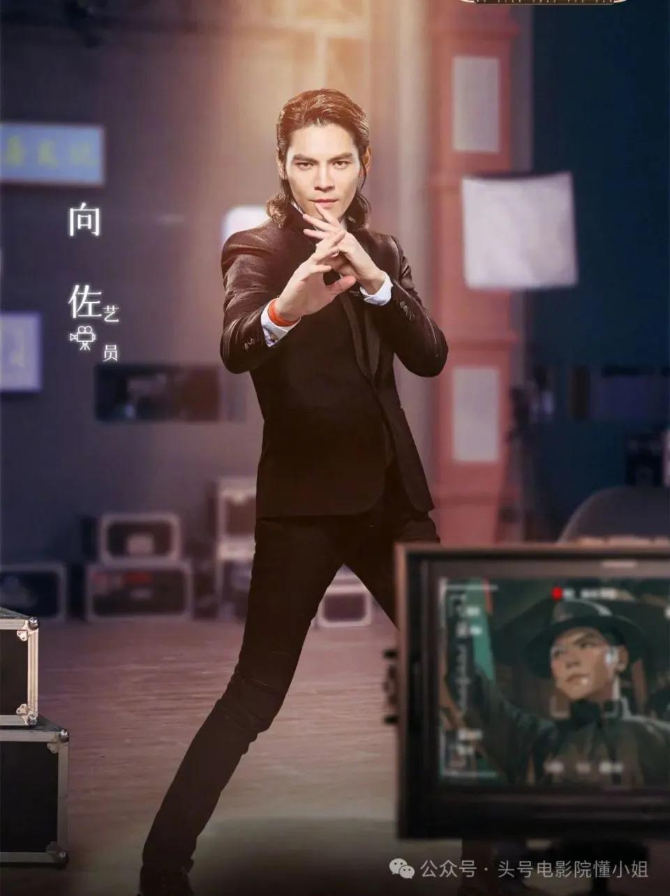 吴镇宇整顿娱乐圈，其他人拍星二代的马屁，他不屑打断