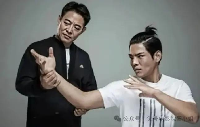吴镇宇整顿娱乐圈，其他人拍星二代的马屁，他不屑打断