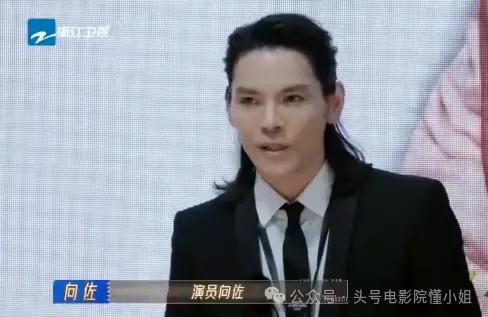 吴镇宇整顿娱乐圈，其他人拍星二代的马屁，他不屑打断