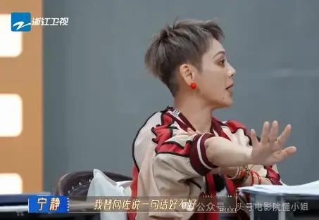 吴镇宇整顿娱乐圈，其他人拍星二代的马屁，他不屑打断