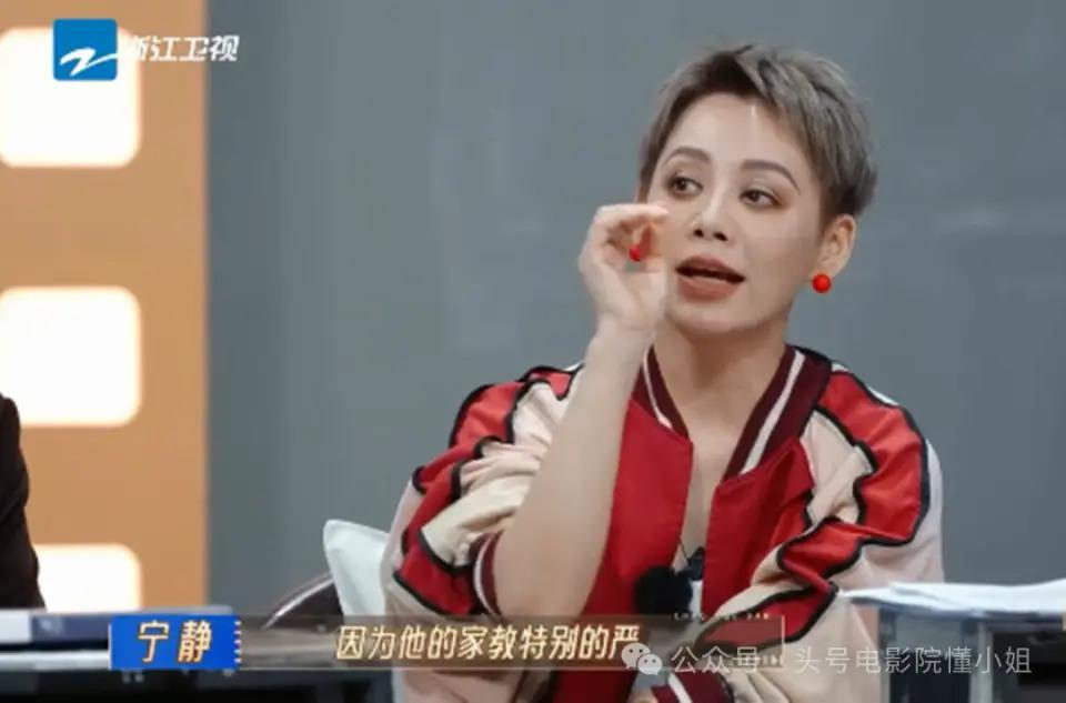 吴镇宇整顿娱乐圈，其他人拍星二代的马屁，他不屑打断