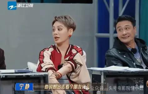 吴镇宇整顿娱乐圈，其他人拍星二代的马屁，他不屑打断