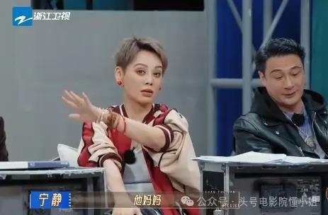 吴镇宇整顿娱乐圈，其他人拍星二代的马屁，他不屑打断