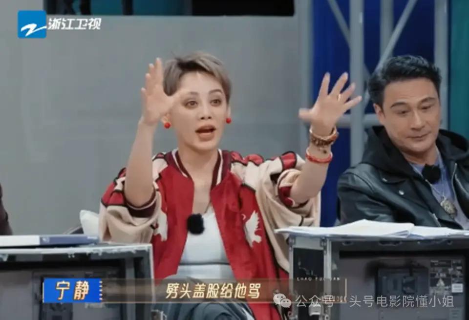 吴镇宇整顿娱乐圈，其他人拍星二代的马屁，他不屑打断