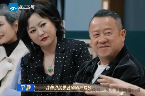 吴镇宇整顿娱乐圈，其他人拍星二代的马屁，他不屑打断