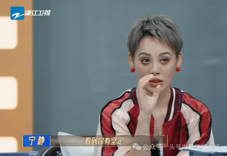 吴镇宇整顿娱乐圈，其他人拍星二代的马屁，他不屑打断
