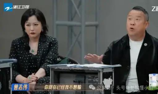 吴镇宇整顿娱乐圈，其他人拍星二代的马屁，他不屑打断