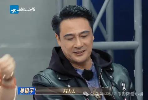 吴镇宇整顿娱乐圈，其他人拍星二代的马屁，他不屑打断
