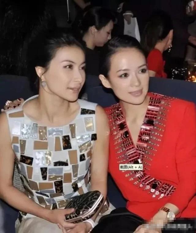 42岁郭晶晶和43岁董洁同框，“富贵相”的优势出来了