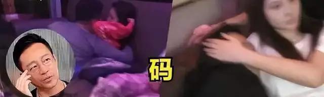 汪小菲新女友曝光：结过婚、疑似整容、还是劈腿惯犯？