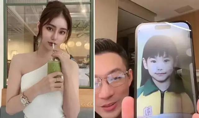 汪小菲新女友曝光：结过婚、疑似整容、还是劈腿惯犯？