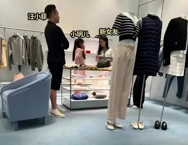 汪小菲新女友曝光：结过婚、疑似整容、还是劈腿惯犯？