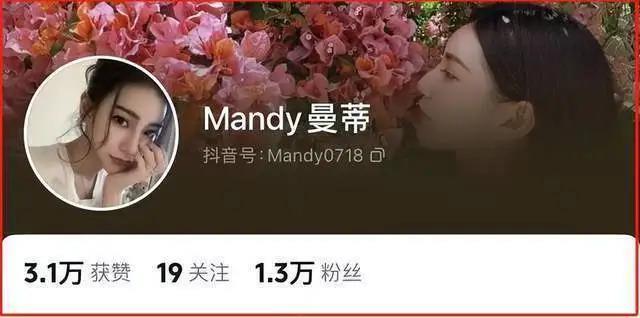 汪小菲新女友曝光：结过婚、疑似整容、还是劈腿惯犯？