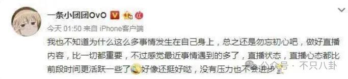 不会吧？她被曝因涉赌可能要坐牢了..