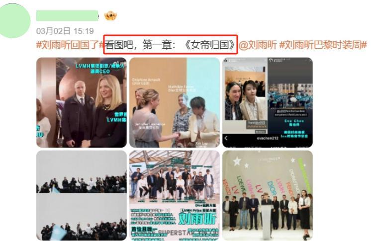 “童颜”是假的！皱纹堆积，眼窝凹陷，生图才是人间真实