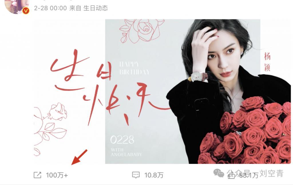 她的沉寂，炸出了娱乐圈“人走茶凉”的真相……