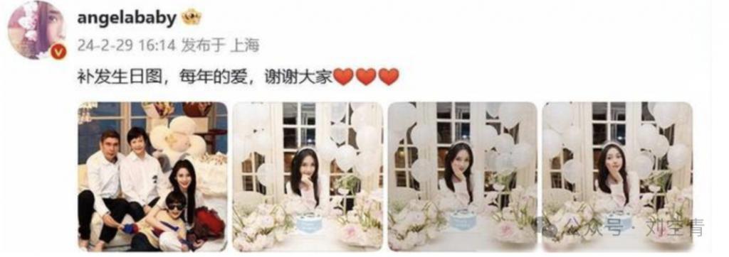 她的沉寂，炸出了娱乐圈“人走茶凉”的真相……