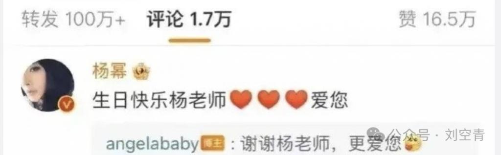 她的沉寂，炸出了娱乐圈“人走茶凉”的真相……