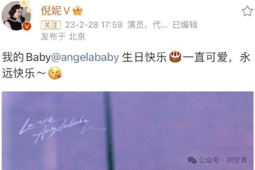 她的沉寂，炸出了娱乐圈“人走茶凉”的真相……