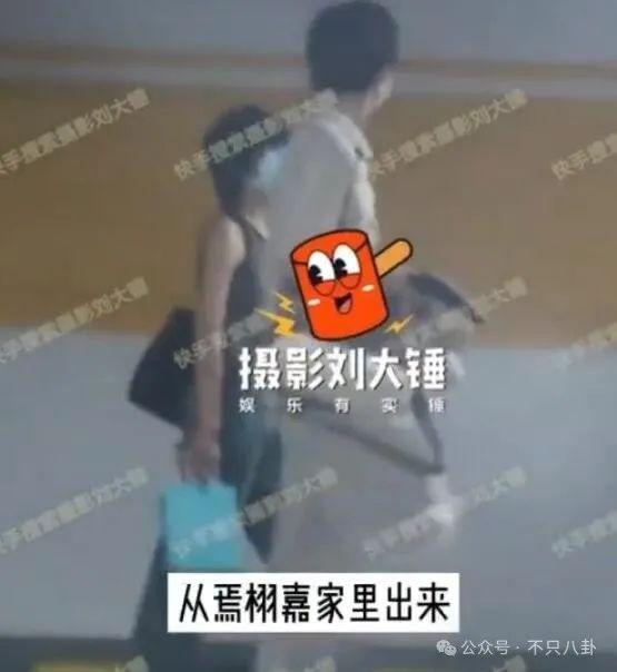 女友比作品还多？恋爱史丰富的他又出面澄清了……