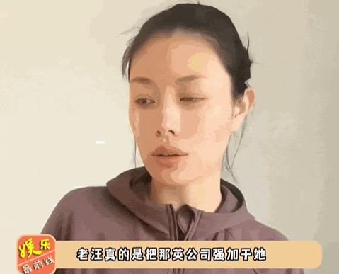 被汪峰女儿“留学照”惊艳到了，一双“漫画腿”太吸睛