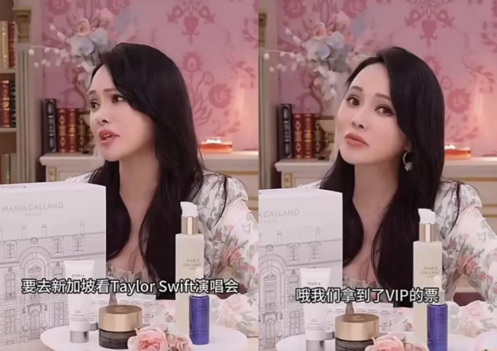 Lisa进霉霉演唱会就像去串门，网友：这是天王想要的排面