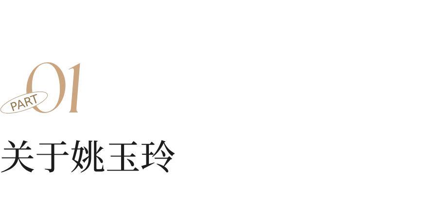 够了，她经不起你们这么糟蹋