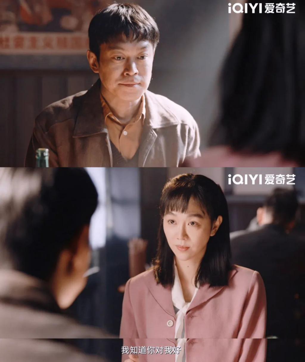 够了，她经不起你们这么糟蹋
