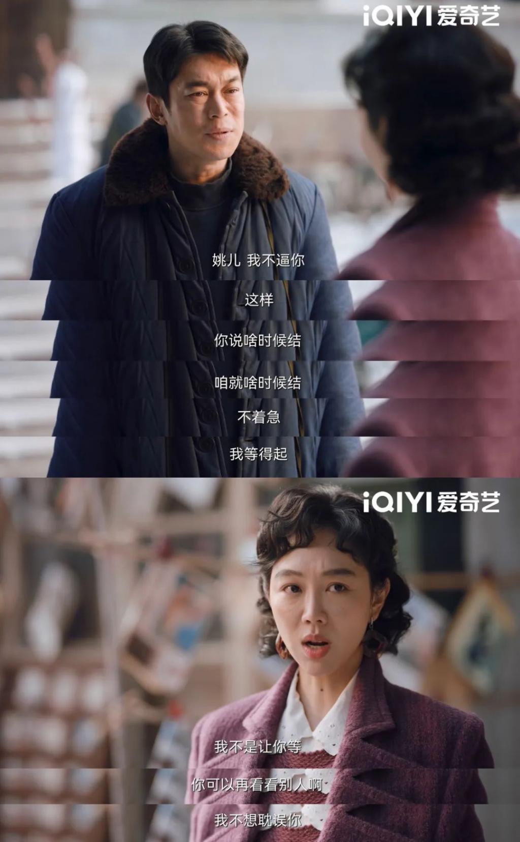 够了，她经不起你们这么糟蹋