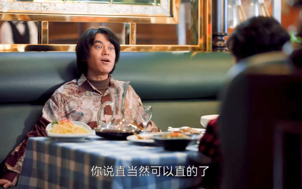 够了，她经不起你们这么糟蹋