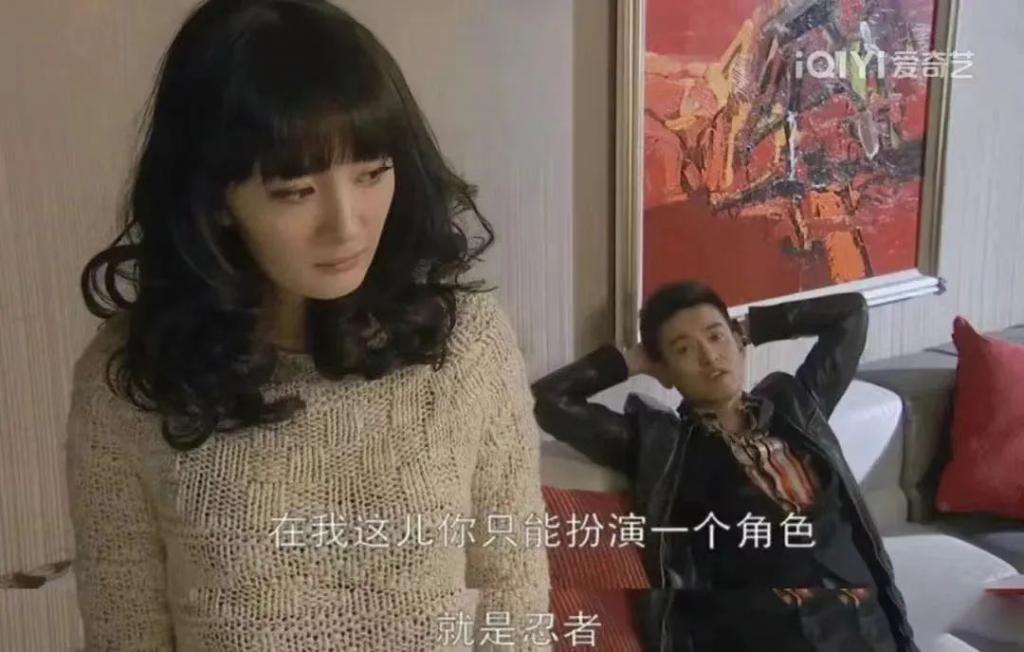 够了，她经不起你们这么糟蹋