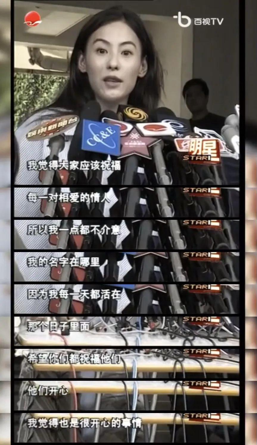 够了，她经不起你们这么糟蹋
