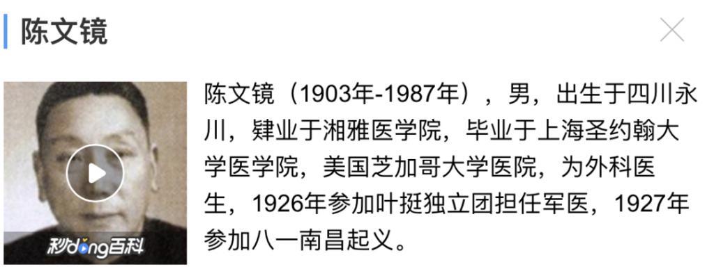 还记得影后陈冲吗？两个女儿都毕业于世界顶级名校？