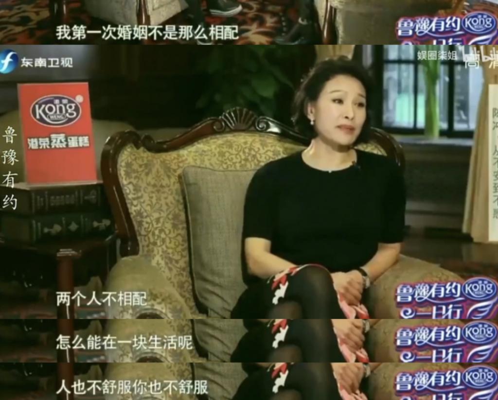 还记得影后陈冲吗？两个女儿都毕业于世界顶级名校？