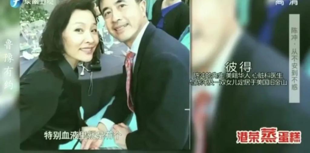 还记得影后陈冲吗？两个女儿都毕业于世界顶级名校？