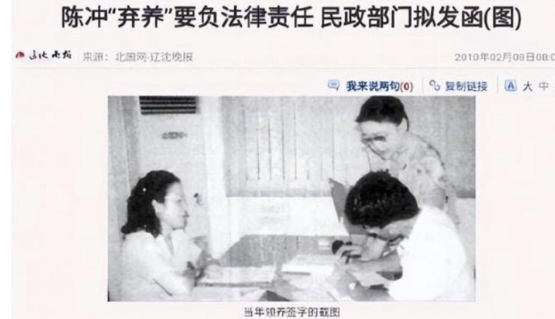 还记得影后陈冲吗？两个女儿都毕业于世界顶级名校？