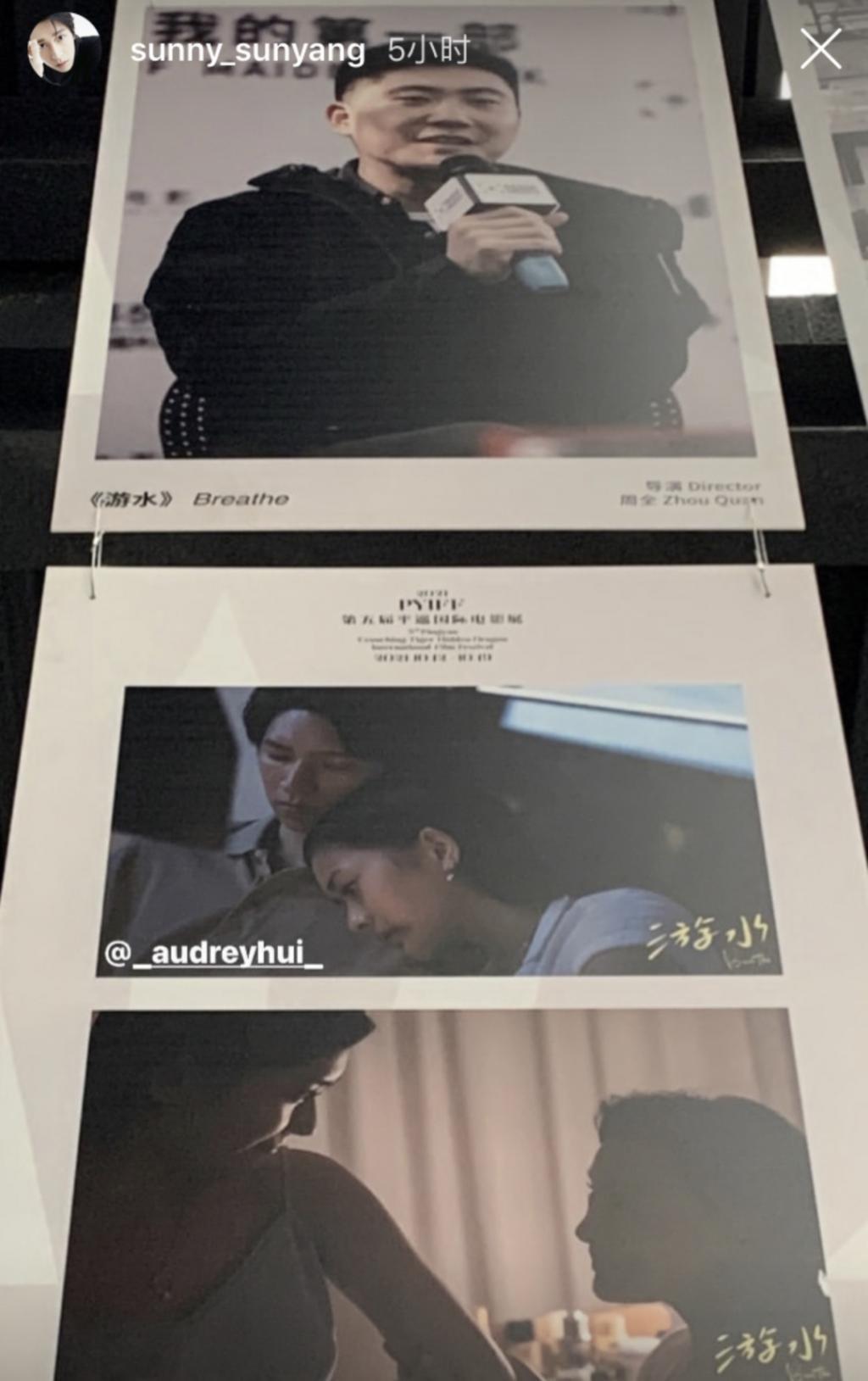 还记得影后陈冲吗？两个女儿都毕业于世界顶级名校？