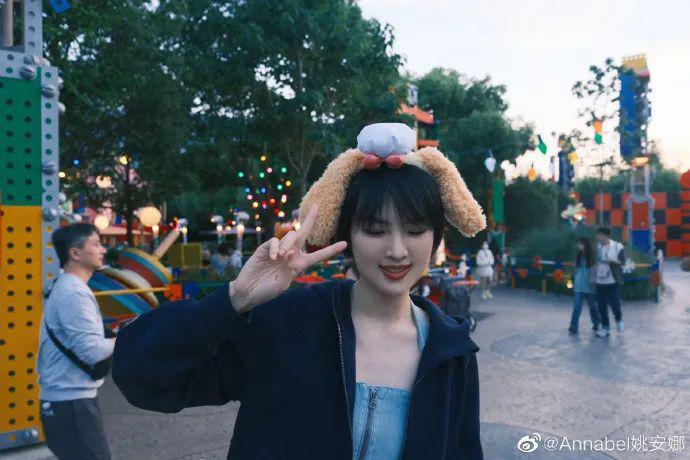 华为那么大，容不下姚安娜