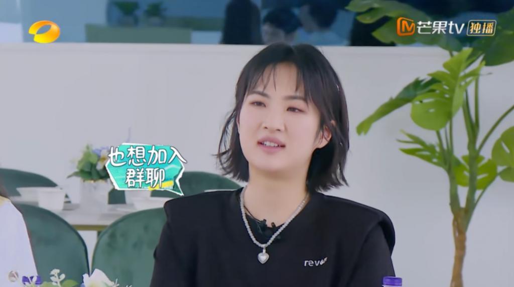 华为那么大，容不下姚安娜