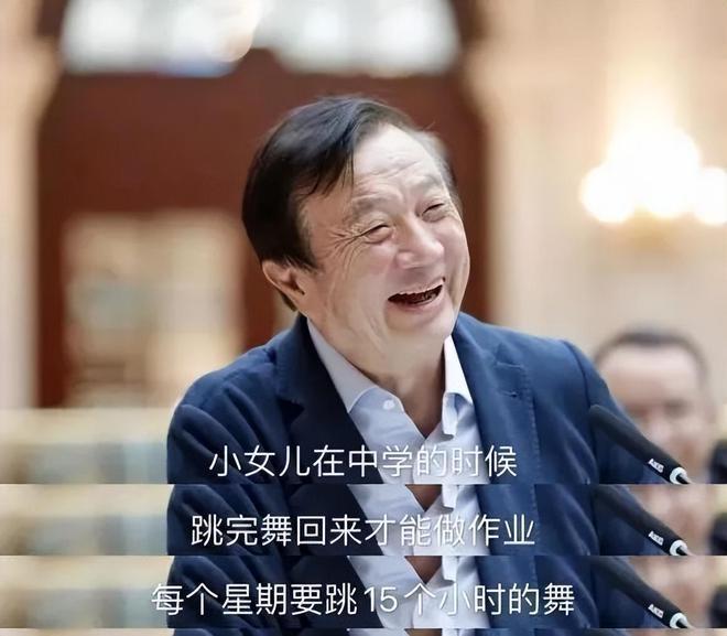 富二代勇闯娱乐圈，凭啥姚安娜被骂得最狠？