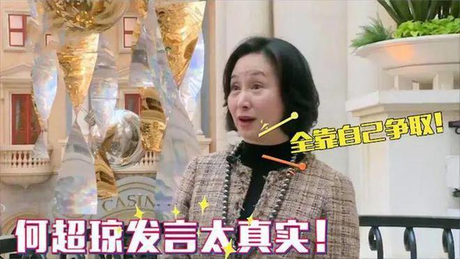 富二代勇闯娱乐圈，凭啥姚安娜被骂得最狠？