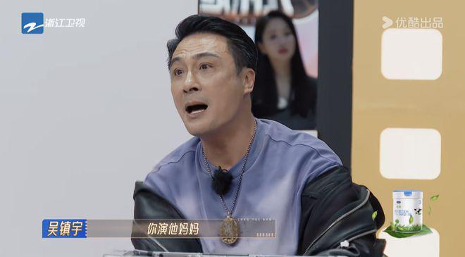 真是小嘴抹了鹤顶红，可以给吴镇宇的嘴买个保险吗？