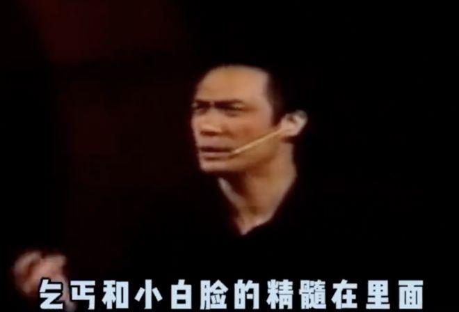 真是小嘴抹了鹤顶红，可以给吴镇宇的嘴买个保险吗？