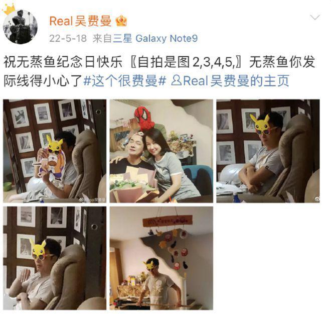 真是小嘴抹了鹤顶红，可以给吴镇宇的嘴买个保险吗？